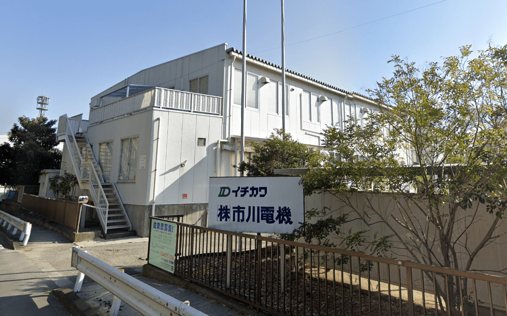 会社案内